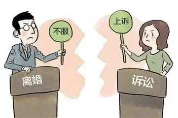 离婚诉讼律师/异地可以起诉离婚吗？