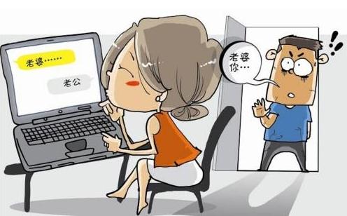 北京离婚律师咨询/一方婚内出轨怎么处理？