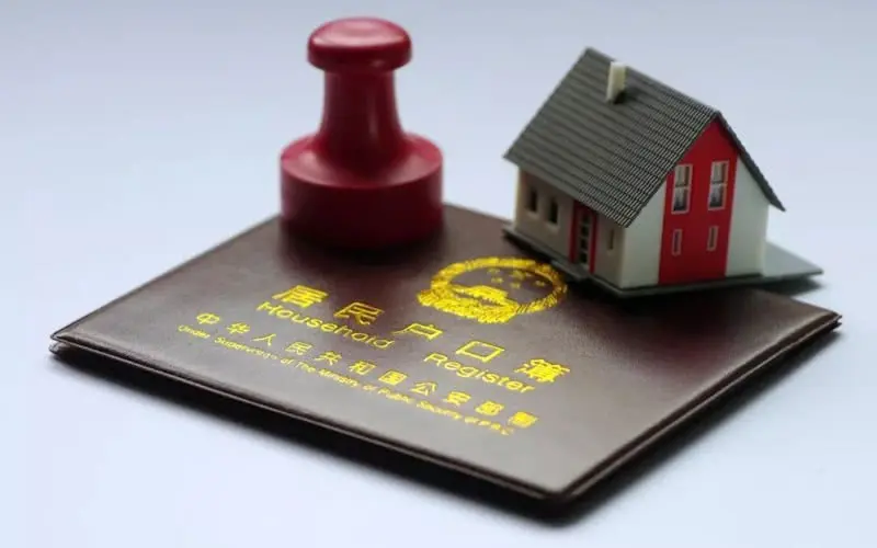离婚财产律师/结婚后还能单独买房吗？