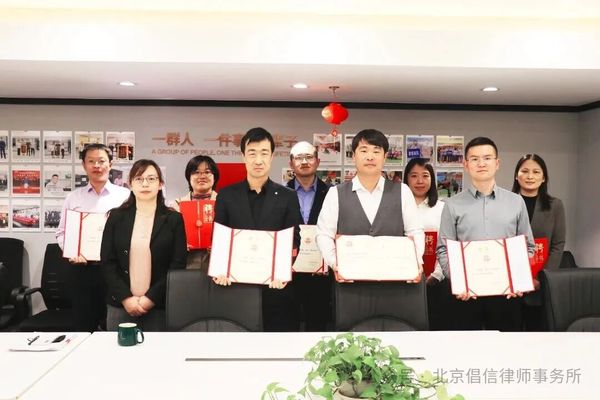 倡信律所婚姻部苏宁主任(图1) 倡信律所婚姻部苏宁主任(图1)