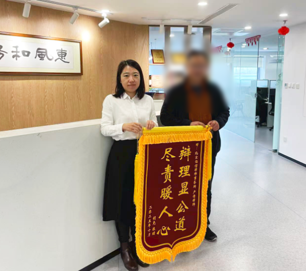 倡信律所婚姻部卢倩律师 (图1) 倡信律所婚姻部卢倩律师 (图1)